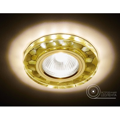 ДЕКОРАТИВНЫЙ LED+ МR16 AMBRELLA LIGHT СВЕТИЛЬНИК S222W/g/wa БЕЛЫЙ золото