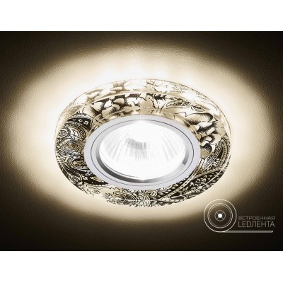 ДЕКОРАТИВНЫЙ LED+ МR16 AMBRELLA LIGHT СВЕТИЛЬНИК S223w/ch/wa белый серебро