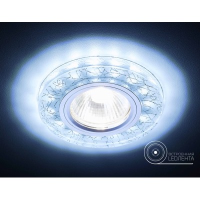 ДЕКОРАТИВНЫЙ LED+ МR16 AMBRELLA LIGHT СВЕТИЛЬНИК S226 WH/CH/c белый серебро