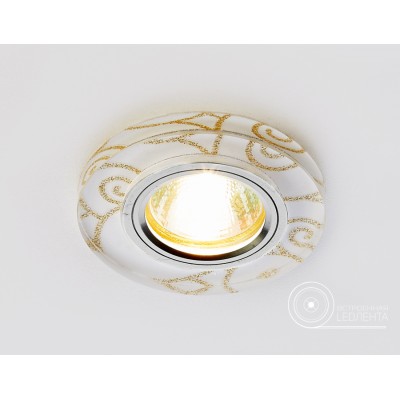 ДЕКОРАТИВНЫЙ LED+ МR16 AMBRELLA LIGHT светильник s231wh/g белый золото